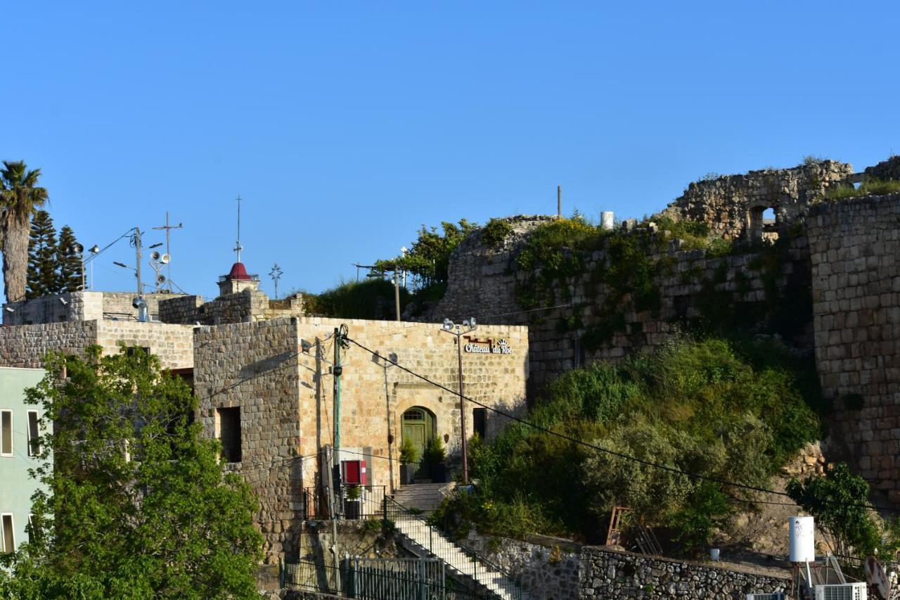 Chateau Du Roi Mi'ilya Dış mekan fotoğraf